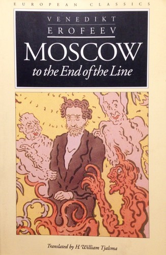 Moscow the end - to,