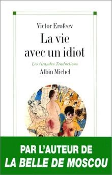 Vie avec idiot von - vie,