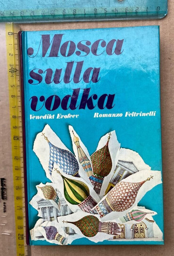 Venedikt erofeev mosca - venedikt,
