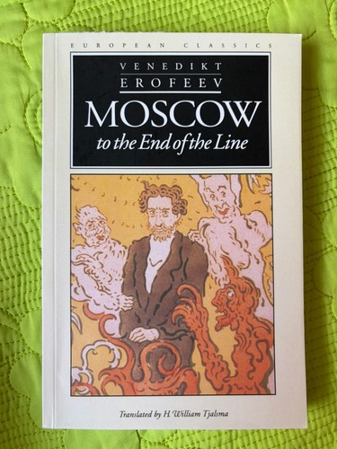 Like new moscow the - new!,