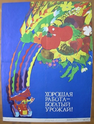 Poster sovietico originale - sovietico,