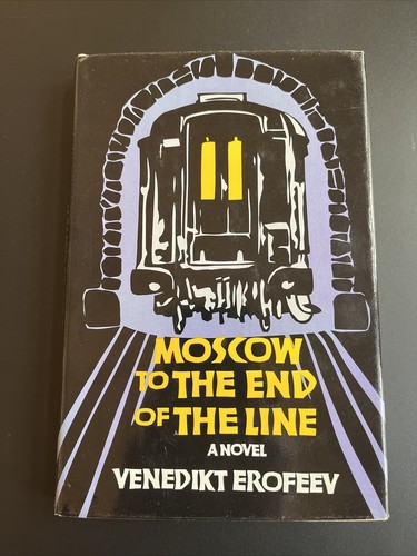 Moscow the end - the,