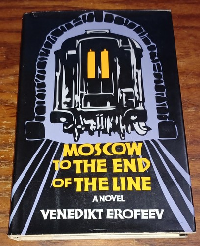 Venedikt erofeev moscow to - venedikt,