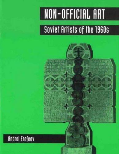 Non official art - non-official, soviet